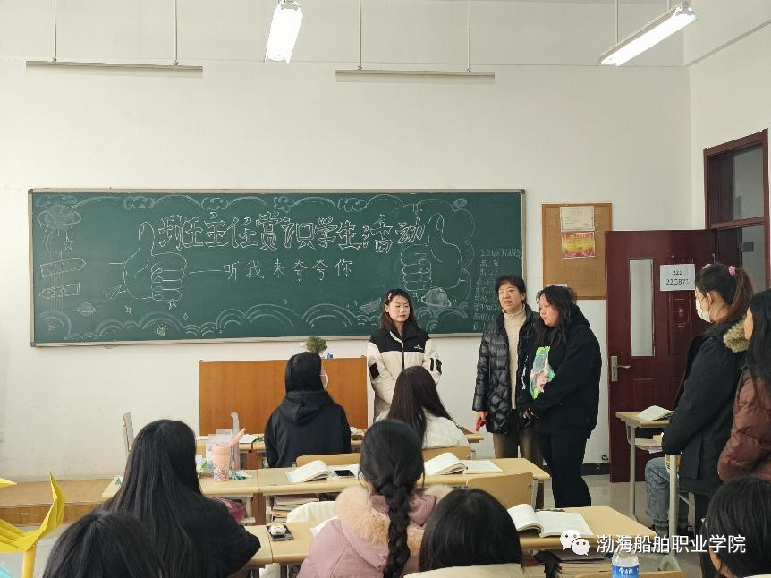 香港图库资料宝典高清